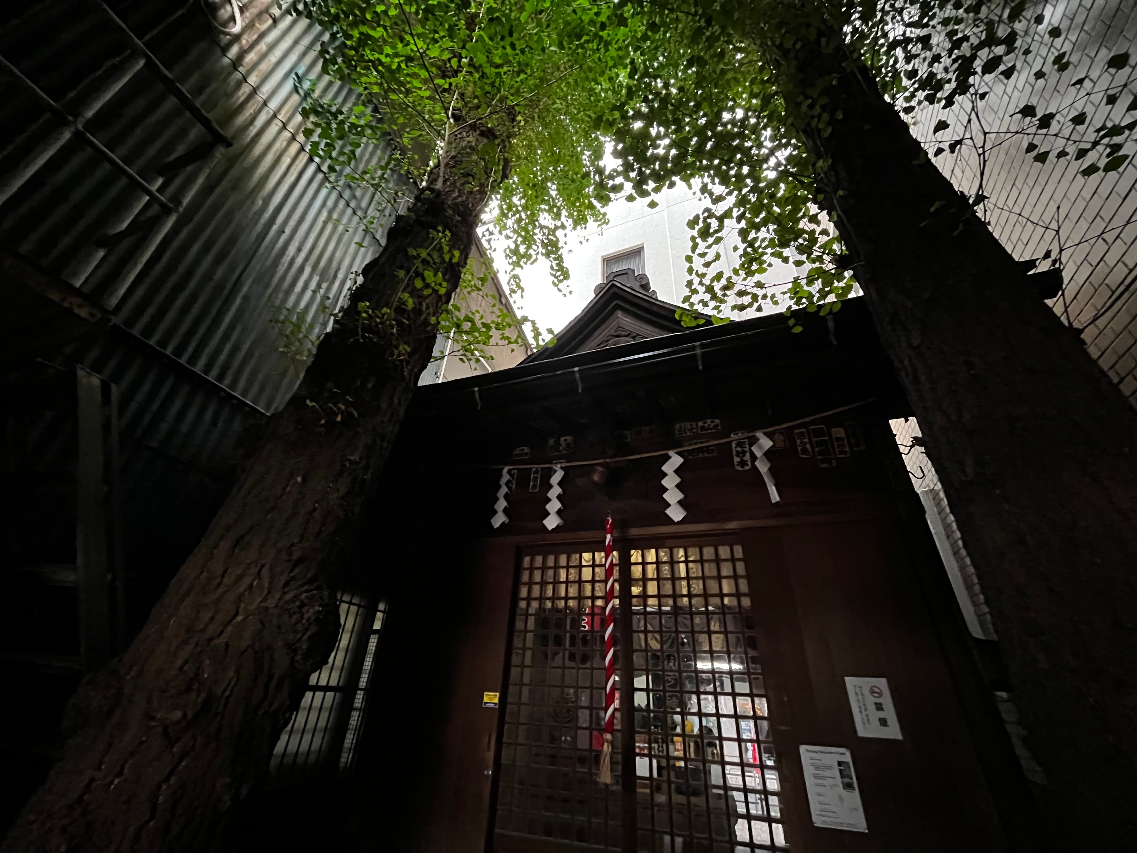 箭弓稲荷神社